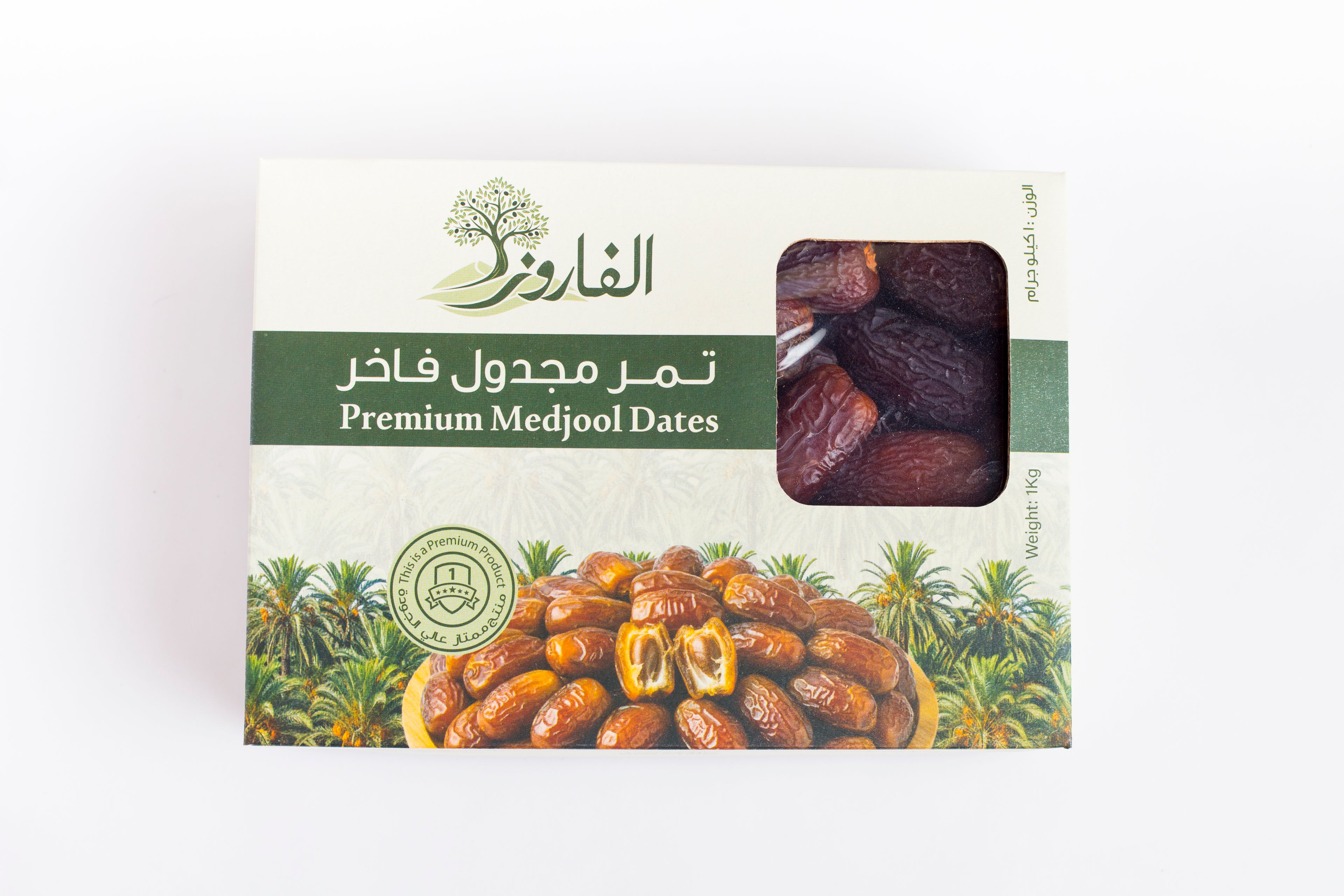 Premium Medjool Dates – 1 Kg