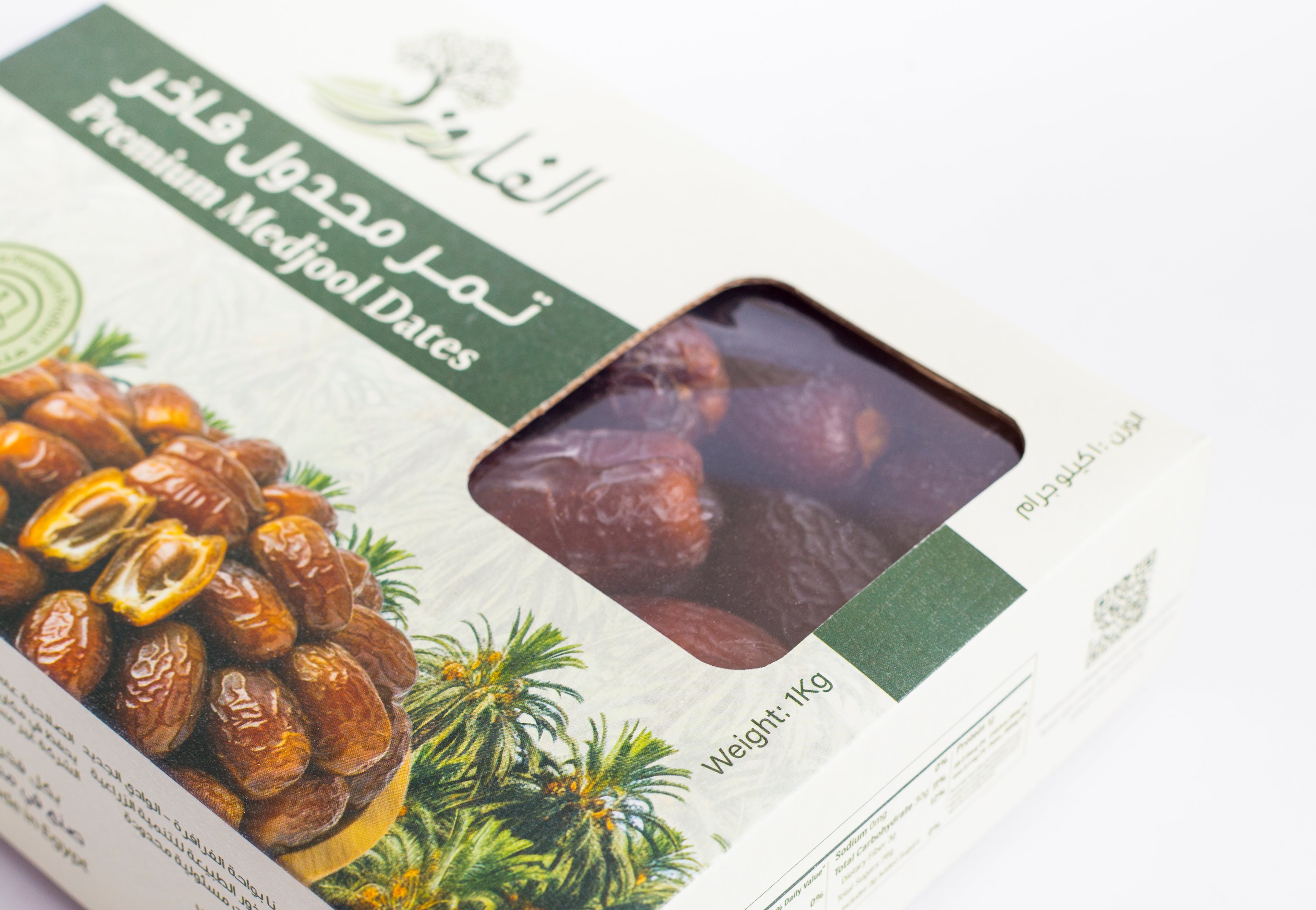 Premium Medjool Dates – 1 Kg