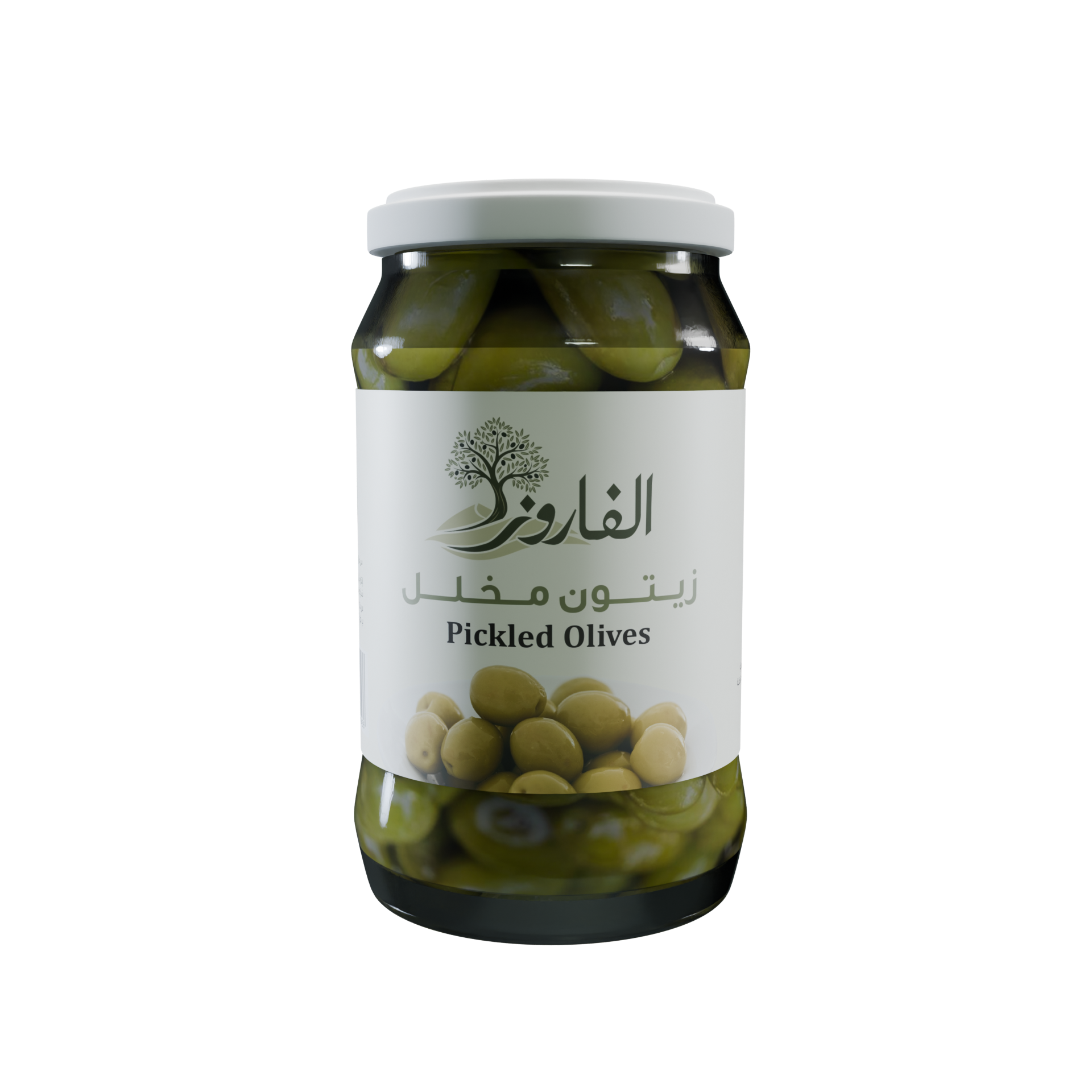 ALFAROUZ Pickled Olives – 700 g